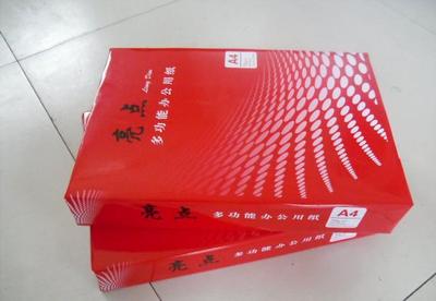 誠招錦州A4復印紙代理商，70克80克打印紙紙制品熱銷中！