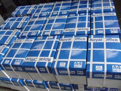 兗州亮點(diǎn)紙制品銷售 專業(yè)供應(yīng)A4復(fù)印紙，出口量大價(jià)格優(yōu)，支持客戶貼牌服務(wù)