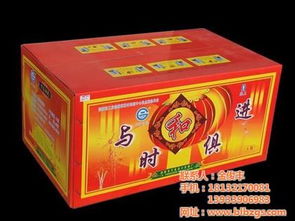 撫寧縣寶隆紙制品包裝廠 優(yōu)質(zhì)紙制包裝用品供應(yīng)商，熱賣促銷中