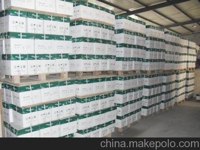 兗州亮點(diǎn)紙制品銷售 以成本價(jià)格打造高品質(zhì)復(fù)印紙亮點(diǎn)