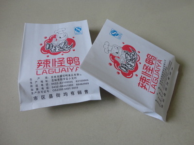 蒼南縣龍港萬通達紙制品加工廠 專業(yè)訂制各類食品包裝紙袋，品質(zhì)與服務的雙重保障