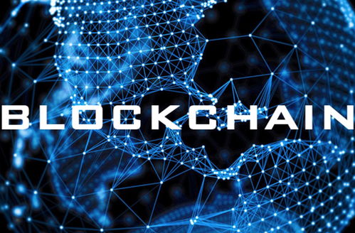 未來區(qū)塊鏈技術(shù)應(yīng)用場景及數(shù)字貨幣系統(tǒng)開發(fā)
