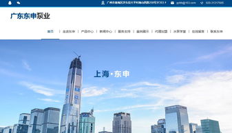 深耕網(wǎng)絡(luò)空間 計(jì)算機(jī)網(wǎng)絡(luò)技術(shù)專業(yè)與技術(shù)發(fā)展新趨勢(shì)