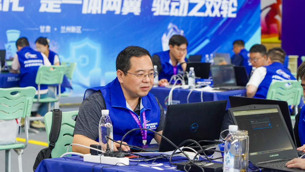 2025年甘肅省網(wǎng)絡(luò)安全實(shí)戰(zhàn)演練活動(dòng)在我校啟動(dòng)